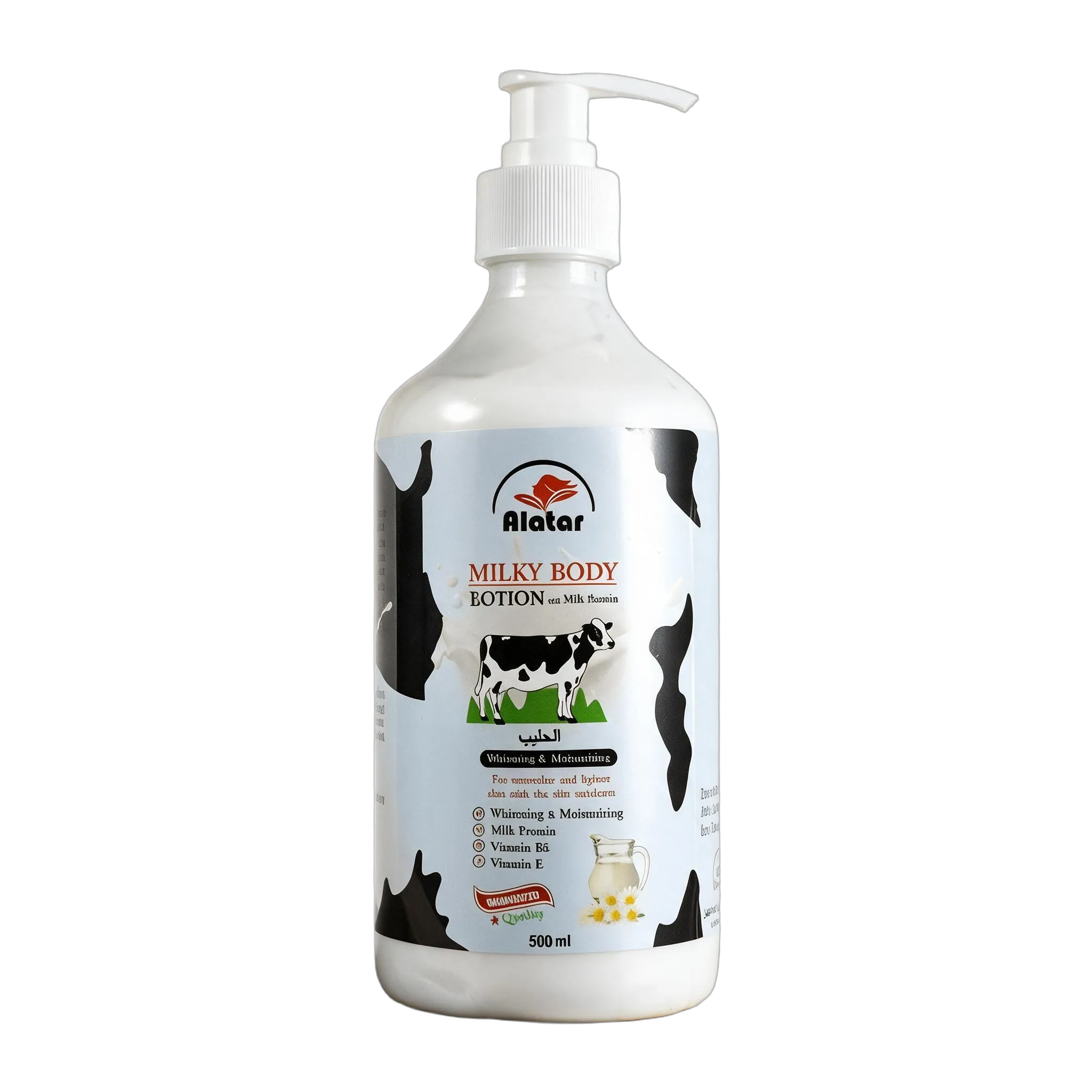 Milk lotion - whitening and moisturizing the skin
