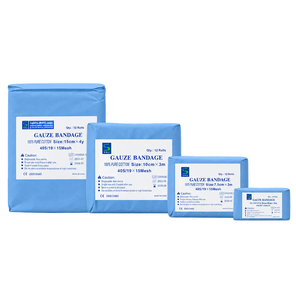 Medical gauze roll