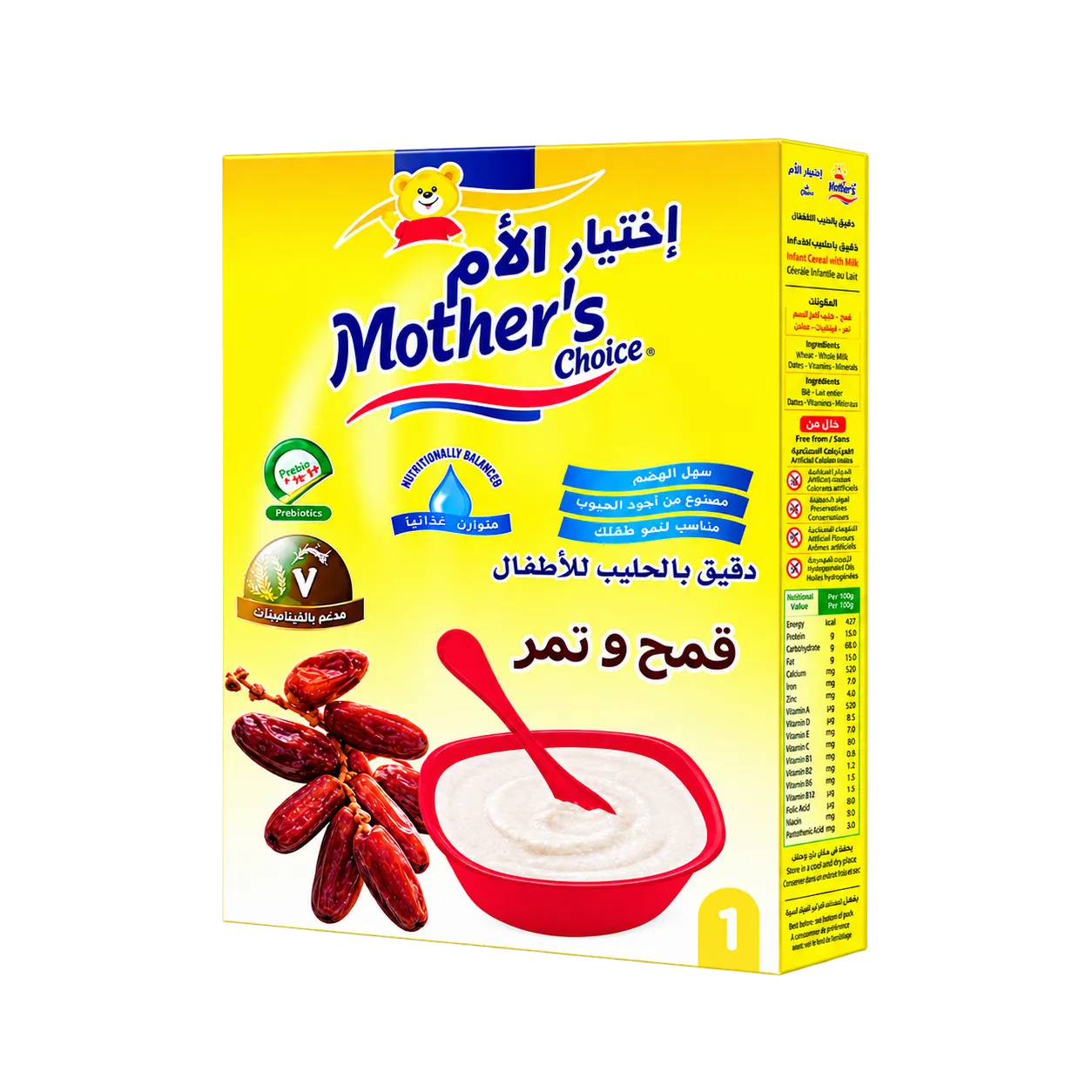 اختيار الأم دقيق حليب للأطفال قمح وتمر