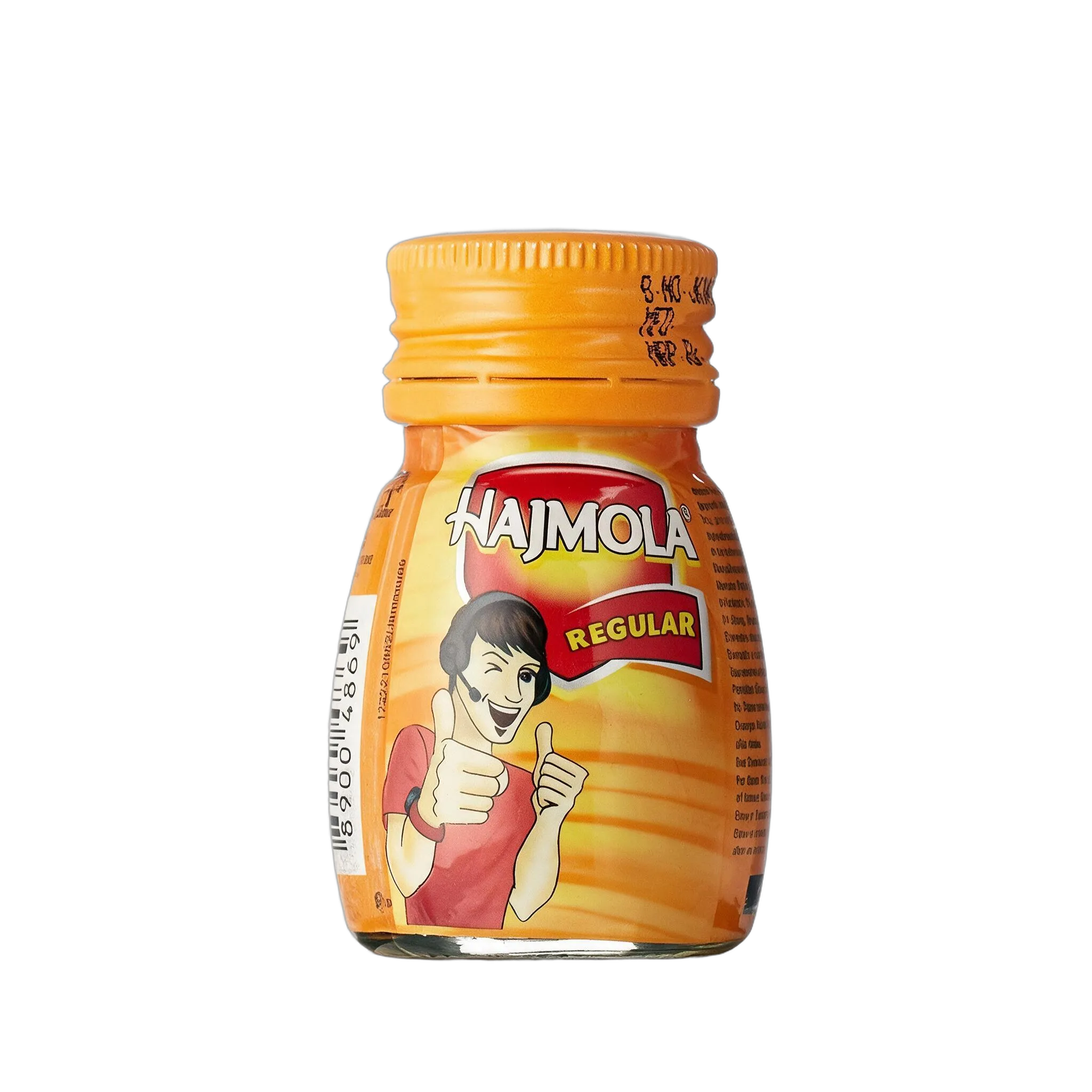 دابر هاجمولا