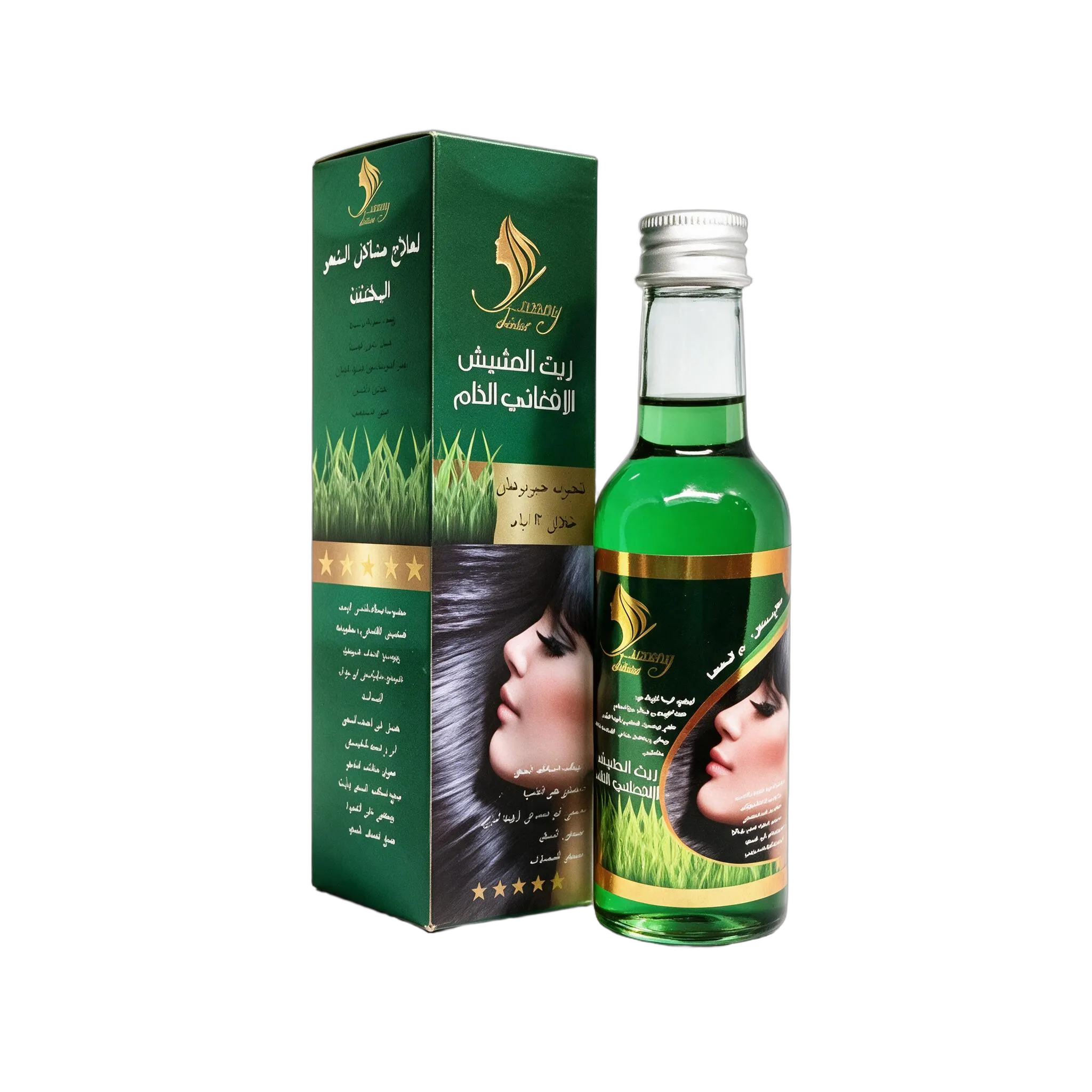 زيت الحشيش الأفغاني الخام